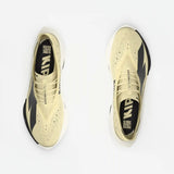 Kiprun Kipstorm Elite Men's Carbon Plate Running Shoes