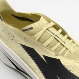 Kiprun Kipstorm Elite Women's Carbon Plate Running Shoes