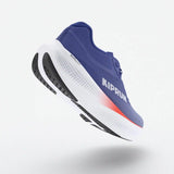 Kiprun Kipride Max Men's Running Shoes