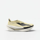 Kiprun Kipstorm Elite Men's Carbon Plate Running Shoes