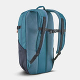 Quechua NH100 Arpenaz 20 L Hiking Backpack